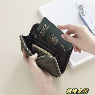 品質保障·護照收納包 護照包 出國旅行便攜多功能護照夾男錢包小行駛駕駛證收納袋證件保護套女Wenna