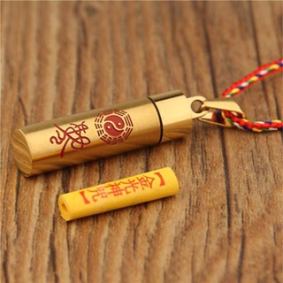 臺灣出貨🔺道教結緣太極圖先天八卦敕令吊墜項鏈金光神咒經文掛件男女款飾品