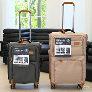 三防 超輕牛津布拉桿箱20寸登機可擴充套件靜音萬嚮輪旅行箱28行李箱 出行收納包 旅行收納包