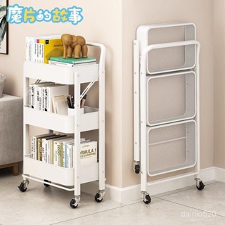 熱銷#精品🥳書架落地收納架可移動推車置物架家用 TOXD