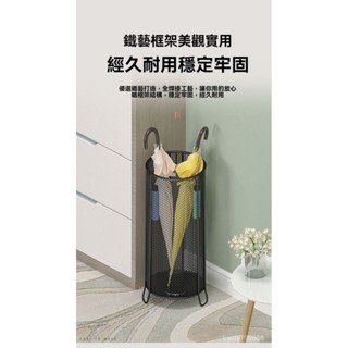 🔥好物優選🔥熱賣款 雨傘收納架 家用傘架 收納掛鉤 雨傘架 放傘置物架 神器家用門口置物架 多功能收納架 EQIC