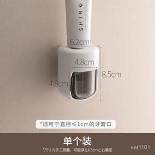 桃園快速🚚日式電動牙刷置物架 免打孔壁掛式衛生間兒童牙刷架 牙刷架 牙刷收納 防塵牙刷架 帶蓋牙刷架 防