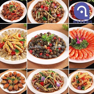 🎉優惠🎉模擬模擬香辣田螺炒釘螺模型假菜品食物樣品海鮮白灼蝦模具菜食品模型50