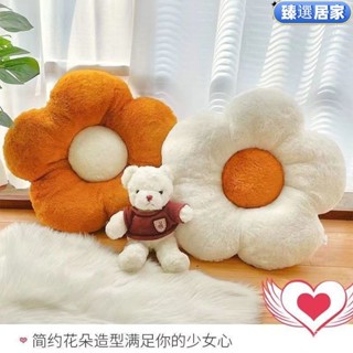 🌟限時下殺價🌟 🌈午睡枕 冰絲涼感 午安枕 午睡枕 國小午睡枕 辦公室枕頭 太陽花抱枕毛絨玩具花朵坐墊學生敎室辦公室可愛