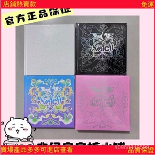 熱賣【全新未拆】ive芙國內正版新專switch heya未拆 正版專輯張元英