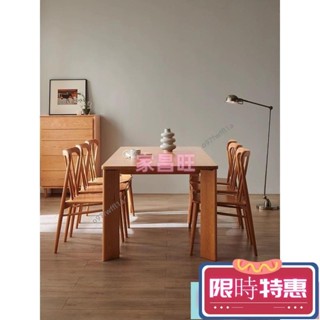 【紅磡】北歐實木餐桌 長條桌 工作臺 用餐桌 家用餐桌 原木辦公桌 現代簡約會議桌 長桌 電腦桌 茶桌