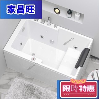 【紅磡】亞克力家用小戶型大空間深泡浴缸恆溫衝浪按摩坐式水療迷你浴缸