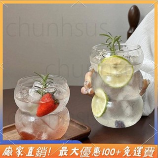 ✨桃園出貨✨ 可愛創意玻璃馬克杯 ins咖啡店美式冰咖啡冷飲果汁杯 牛奶飲料精緻杯子 早餐玻璃杯
