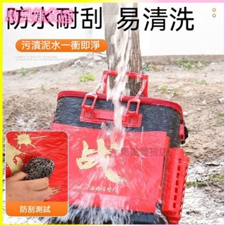 可開發票雙肩背釣魚桶一體魚護桶活魚桶裝魚桶加厚EVA揹包漁具箱硬殻戶外釣魚桶 戶外釣魚箱 釣魚打水桶 活魚桶