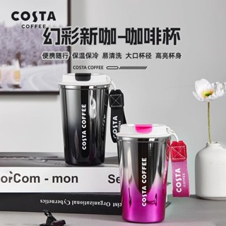 COSTA咖啡杯經典便攜水杯保溫杯隨行隨手316高顏值不鏽鋼車載水杯