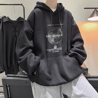 Toxic 男裝 大尺碼 加絨加厚衛衣 休閑外套 帽衛衣男 連韓版寬松上衣 月球印花長袖
