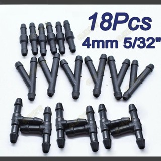 新竹免運♕18 件擋風玻璃清洗器軟管接頭水管 T/Y/I 型分流器接頭