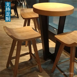 免運 美式復古椅 高腳凳 餐椅 實木吧椅家用簡約高腳凳吧臺凳北歐風高腳椅咖啡廳酒吧休閒前臺椅
