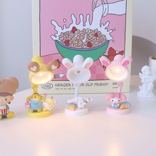 免運✨卡通美樂蒂小檯燈 創意diy迷你小夜燈 迷你玉桂狗冰淇淋檯燈 學生簡約宿舍閱讀護眼裝飾燈