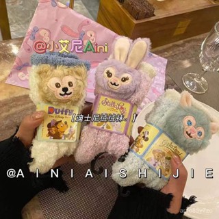 秋冬毛絨襪子女中筒襪加厚加絨保暖珊瑚絨居家星黛睡眠聖誕地闆襪【量大優惠】