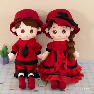 【結婚啦】新款情侶壓床娃娃公仔毛絨玩具喜娃一對公主風洋娃娃婚慶禮物女生 GTTM