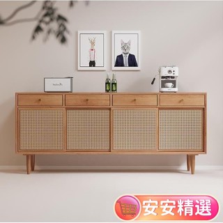 【熱銷】免運日式客廳傢用多功能收納櫃簡約實木儲物櫃茶水櫃原木風藤編餐邊櫃DR01