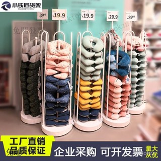 限時下殺-【優品店】U形枕展示架護頸枕充氣陳列架U形乳膠枕頭展架旅行護頸貨架 貨架 展示架 收納架 展架 置物架