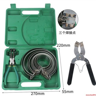 🔥臺灣熱銷🔥加厚活塞環安裝工具裝汽車發動機柴油機壓縮器自動活塞拆裝鉗工具