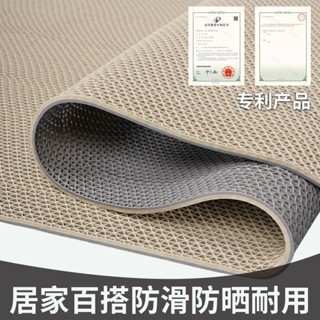 🔥限時下殺 金寧鏤空防滑地墊商用防水厠所浴室戶外門口遊衛生間廚房泳池 韻慧