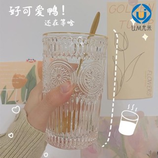 🚛臺灣發出🚛ins網紅復古玻璃杯 浮雕玻璃杯 飲料玻璃杯 厚玻璃杯 微波玻璃杯 早期玻璃杯 平底玻璃杯 太陽花玻璃杯