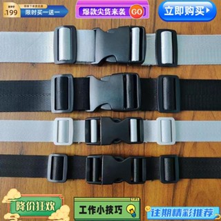臺灣熱賣 銀灰色嬰兒兒童餐椅安全帶手推車寶寶座椅二點式固定綁帶推車配件 PZU9