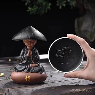 黑桃雜貨店♠茶漏茶葉過濾組分茶器黑陶紫砂小和尚茶寵茶過濾一體兩用茶桌擺件 茶道擺件