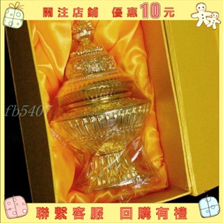 【fb📌】藏傳佛教用品金色三層米盒米壺雕刻八吉祥密宗法器佛堂供品
