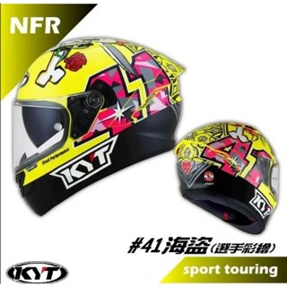 現貨 免運 KYT NF-R 全罩安全帽 #41海盜 NFR 雙D口 內藏墨片 透氣舒適 內襯全可拆 藍芽孔 通勤