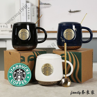 臺灣出貨 星巴克杯子 星巴克馬克杯 情侶杯 情侶禮物 星巴克陶瓷馬克杯經典黑白情侶咖啡水杯帶蓋勺大容量傢用禮物盒裝