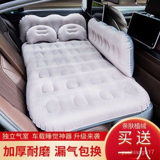 🔥限時下殺🔥車載旅行充氣床車用床墊汽車後排氣墊床轎車後座SUV睡覺通用