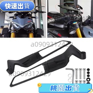 ❀桃園出貨❀8mm 10mm 摩托車後視鏡自行車後視鏡 2 / 一對旋轉適用於 BENELLI Tornado Nake