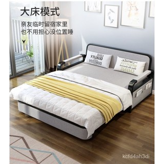 【免運送抱枕】 貓抓皮沙發床 科技布 棉麻布 折疊可儲物網紅小戶型多功能坐臥實木雙人床兩用收納
