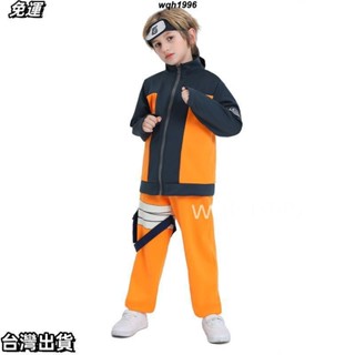 cos派對🌈火影忍者 漩渦鳴人 日系卡通動漫 角色扮演 萬聖節 變裝 Cos服裝🌈