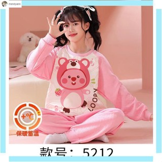 A類品質【限時特賣】兒童睡衣 卡通 秋款長袖長褲睡衣 兒童童裝小海貍秋冬季睡衣空氣夾棉長袖圓領寶寶潮酷家居服青小孩