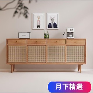 免運【熱銷】可開發票日式客廳傢用多功能收納櫃簡約實木儲物櫃茶水櫃原木風藤編餐邊櫃YX01