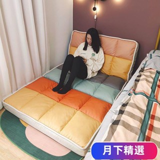 免運【新品】可開發票兩用可折疊懶人沙發床網紅款榻榻米單人雙人臥室休閒陽臺椅子躺椅YX01