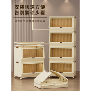 免安裝 塑料箱 翻蓋櫃 收納箱 大號可疊 加收納筐 帶輪 玩具收納 衣物整理箱 置物箱 收納櫃 櫃子收納櫃 三層收納櫃