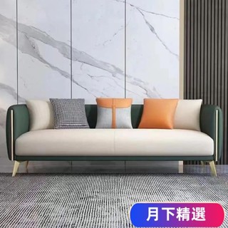免運【熱賣】可開發票北歐輕奢免洗科技佈沙發網紅款小戶型客廳服裝店雙人三人小沙發YX01