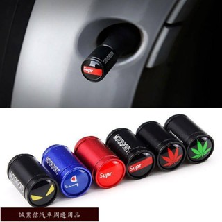 精品限時促銷✊汽車輪胎冒氣門嘴蓋輪轂氣門芯輪胎帽潮牌金屬車胎氣嘴防放氣通用 汽車裝飾 汽車用品汽車百貨
