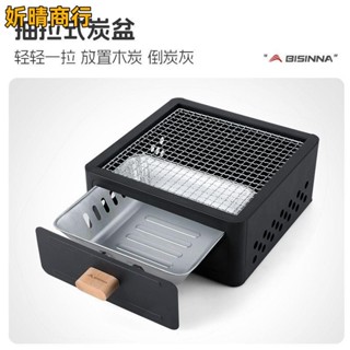 🔶妡晴商行🔶不鏽鋼碳烤爐 燒烤爐 烤肉爐 露營烤肉爐 戶外烤肉架 烤雞爐 燒烤架 簡易烤肉架 折疊燒烤爐 前置加碳