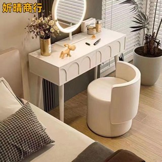 🔶妡晴商行🔶梳妝椅 化妝椅 皮革椅 旋轉椅 美甲椅 化妝臺椅子 電腦椅 宿捨椅 學習椅 人體工學椅子 餐椅 椅子 北