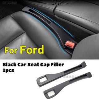 適用於福特Ford汽車防漏塞間隙填充物安全帶塞墊阻擋器汽車防漏條存儲帶手機適用於 mk2 mk3 mk4 RANG※S4