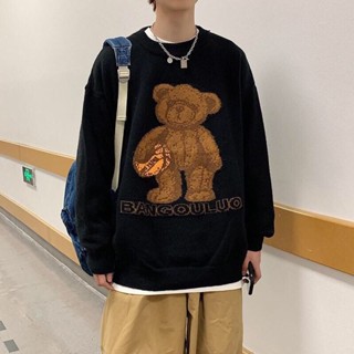 Toxic 男裝 毛衣男秋冬季厚款韓版潮流個性原宿風針織衫寬松ins港風慵懶外套