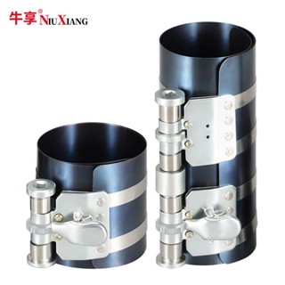 臺灣優選🎉活塞環安裝工具裝汽車髮動機柴油機壓縮器自動活塞拆裝鉗汽修工具 XQJ4