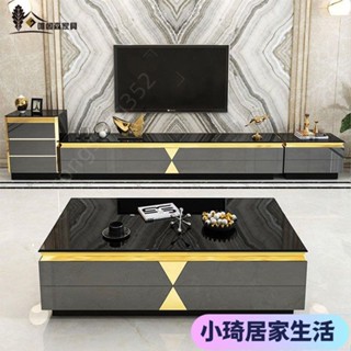 【熱銷】後現代輕奢茶幾電視櫃組閤客廳鋼化玻璃儲物實木茶幾地櫃鬥櫃整裝XQJX