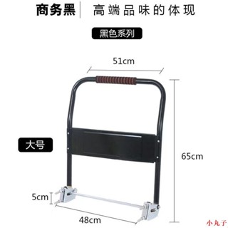 💕破損包賠💕塑膠平板車手推車配件把手鍍鋅拉貨拖車折疊輕便攜手拉車搬運神器