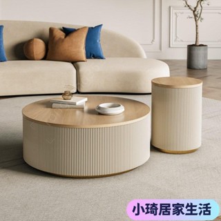 【熱銷】實木茶幾意式極簡現代簡約傢用客廳創意小戶型奶油輕奢法式侘寂風XQJX