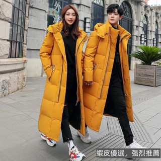 情侶羽絨外套 羽絨棉服男長版過膝加厚2020新版大碼情侶連帽修身超長外套帥氣 保暖 防寒 羽絨外套連帽 VF7Z