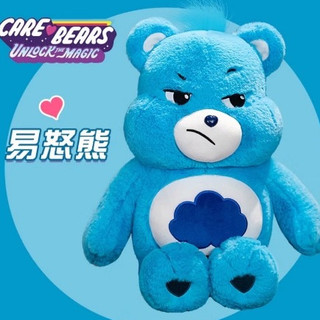 Care Bears 愛心小熊 彩虹熊65cm 毛絨娃娃 生日禮物 交換禮物